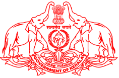 Government Ayurveda College