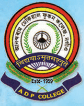 Anandaram Dhekial Phookan College Nagaon