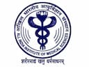 AIIMS BSc Nursing logo