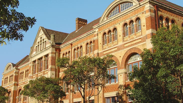 TAFE NSW banner