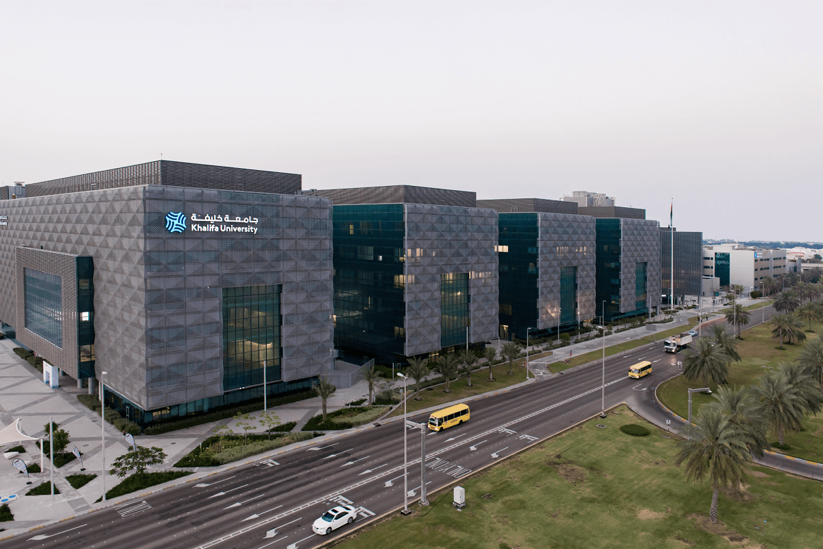 Khalifa University banner