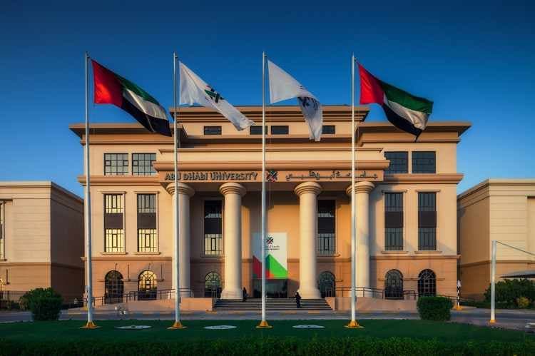 Abu Dhabi University banner