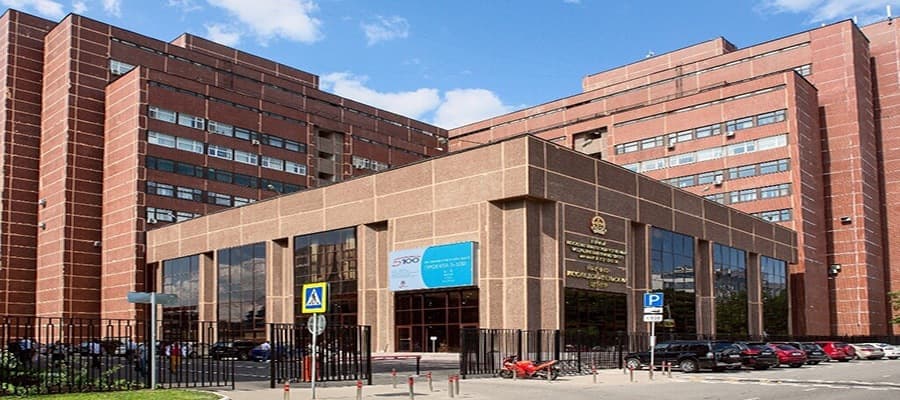 Sechenov University banner